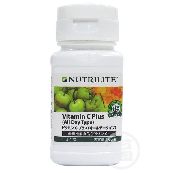 アムウェイ ニュートリライト ビタミンCプラス（オールデータイプ） 60粒　Amway 賞味期限：半年以上