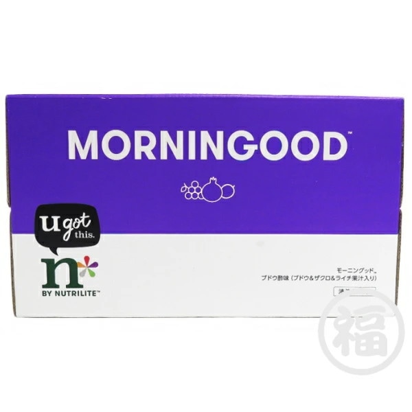 【訳あり：期限切れ：7本】アムウェイ　モーニングッド　賞味期限：2022年7月16日 ※パッケージ違い有