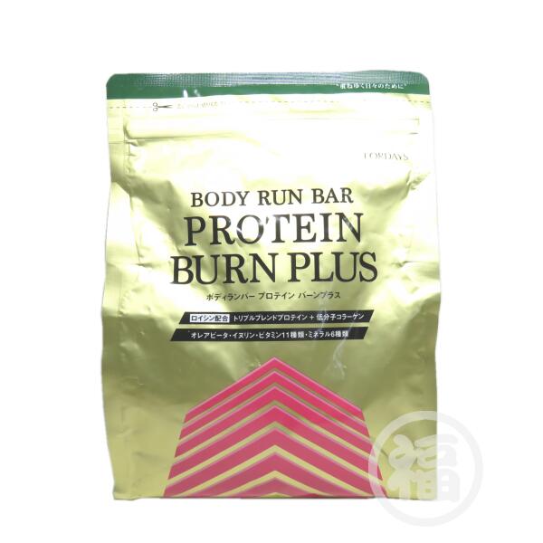 【訳あり：期限切れ】フォーデイズ　バディランバー プロテイン バーンプラス　賞味期限：2024年8月18日