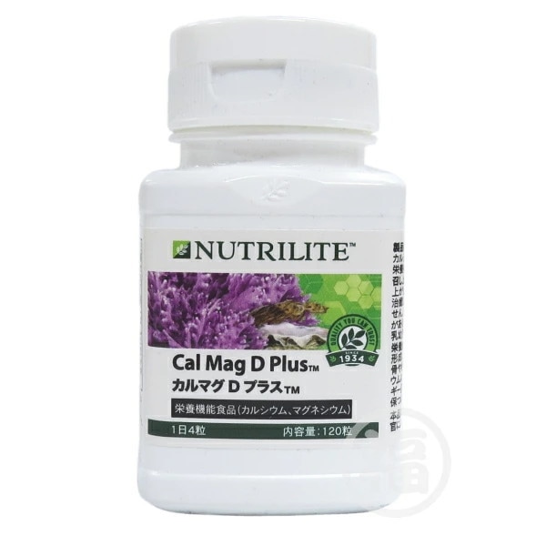 【訳あり・期限記載無】 アムウェイ　ニュートリライト　カルマグDプラス　内容量120粒 Amway