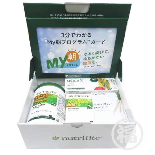 アムウェイ My朝セット (オールプラント) 賞味期限：半年以上 Amway