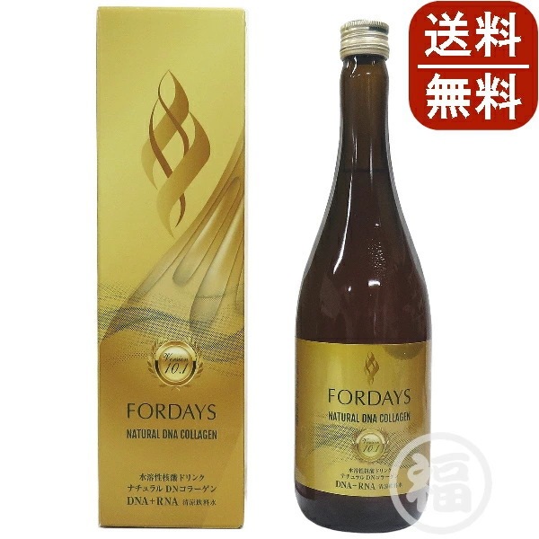 【訳あり：期限切れ】フォーデイズ 核酸ドリンク ナチュラル DNコラーゲン 720mL Ver10.1（DNA・RNA配合）FORDAYS 賞味期限：2026年2月