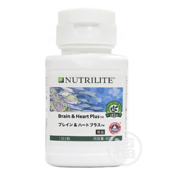 【訳あり：期限切れ】アムウェイ　ニュートリライト　ブレイン＆ハート プラス Amway 　賞味期限：2023年4月以降