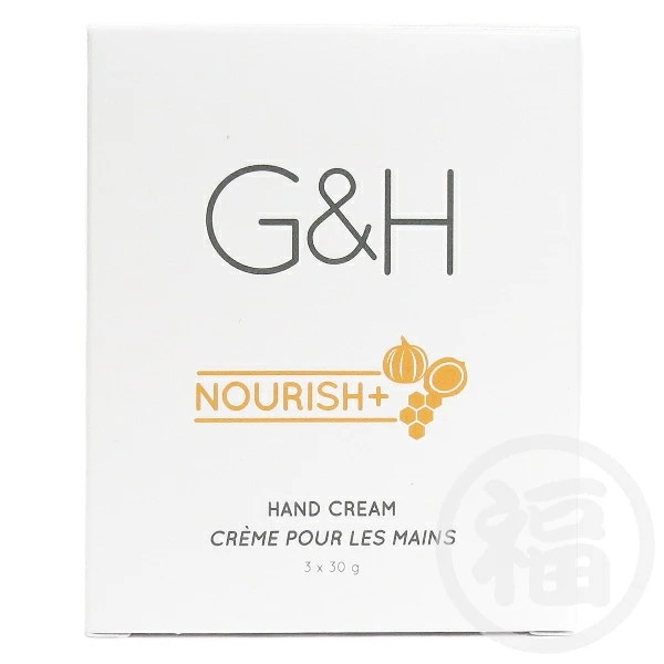 【訳有：期限切れ：MFG2016年4月】アムウェイ　Ｇ＆Ｈ ナリッシュ＋ ハンドクリーム （30ｇ×3本）Amway