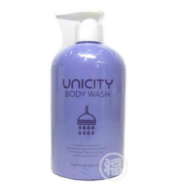 【訳あり：期限切れ】ユニシティ ボディ ウォッシュ　UNICITY　BODY WASH　350mL　UNICITY　消費期限：2025年2月21日