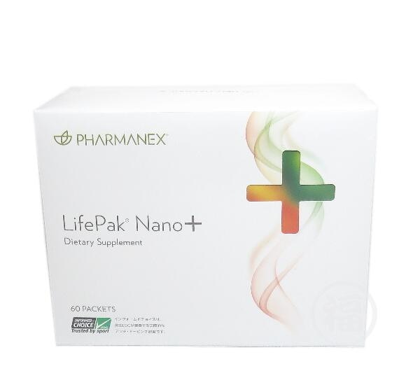 【訳あり：期限切れ：55パケット】ニュースキン　ライフパック ナノ プラス　LifePak Nano＋　NU　SKIN　栄養補助食品　賞味期限：2025年5月8日