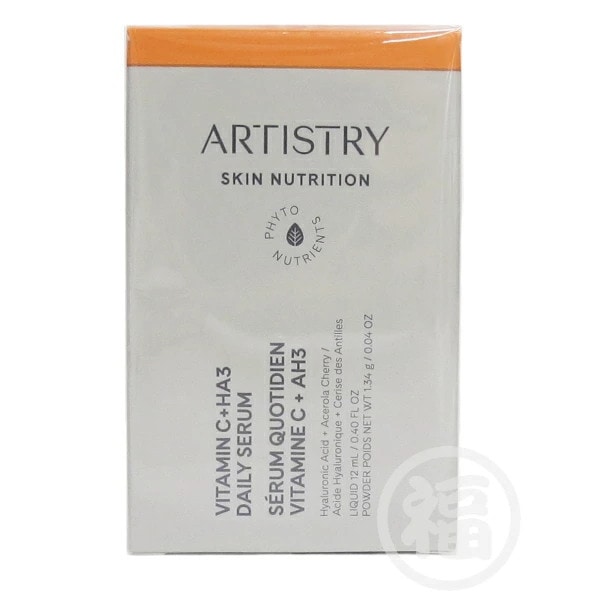 【訳あり：期限切れ】 アムウェイ　アーティストリー スキン NT フレッシュ エッセンス アドバンスト 12ml　Amway MFG：2022年11月以降