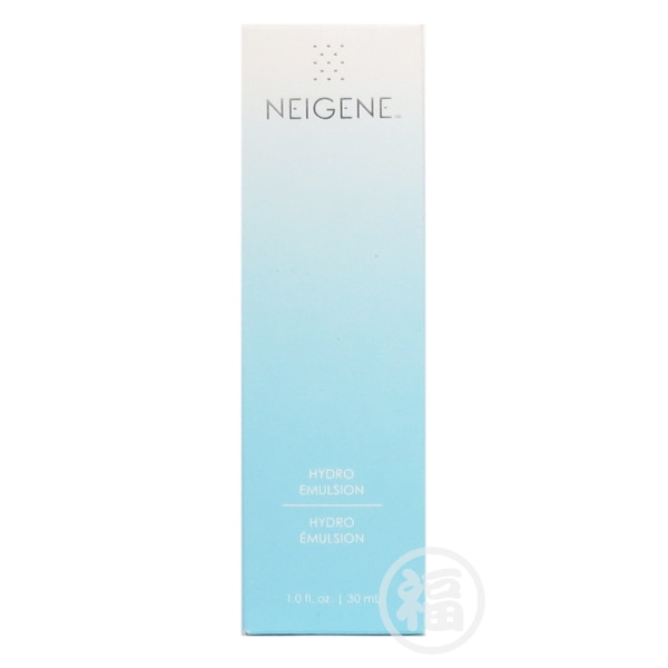 【訳あり：期限切れ】ユニシティ ハイドロ エマルジョン (乳液) 30mL 使用期限：2023年1月20日