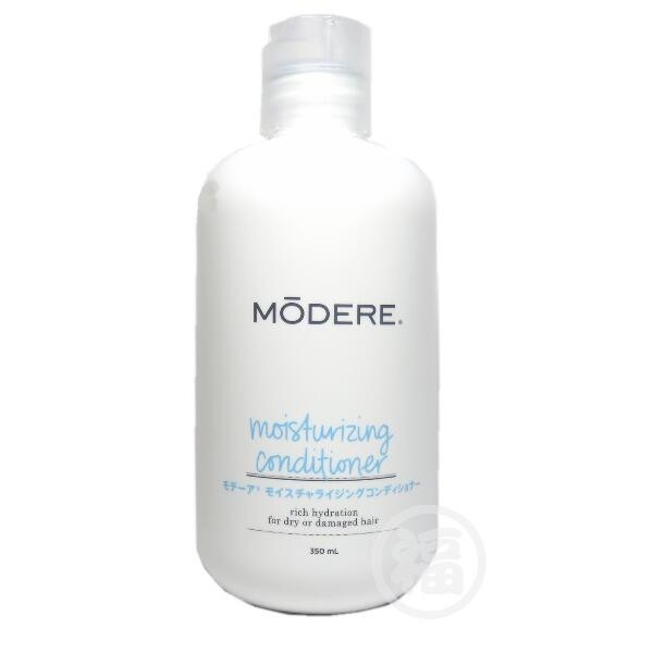 【訳あり：期限切れ】モデーア モイスチャライジングコンディショナー 期限：2024年5月以降