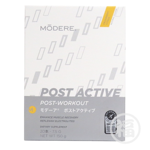 【訳あり：期限切れ】モデーア ポストアクティブ 賞味期限：2021年10月