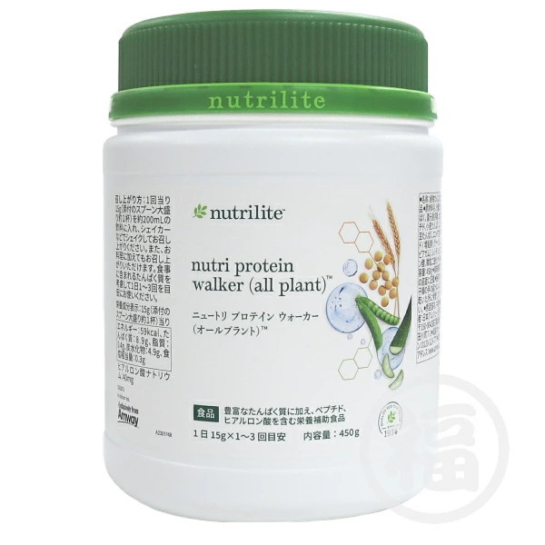 【訳有・期限不明】 アムウェイ ニュートリ プロテイン ウォーカー (オールプラント） Amway