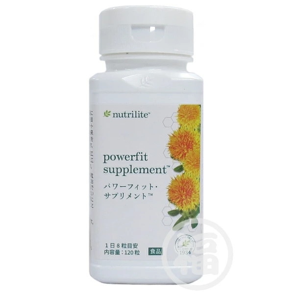 【訳有・期限不明】  アムウェイ ニュートリライト パワーフィット・サプリメント 内容量 120粒 ダイエット ※パッケージ違い含む