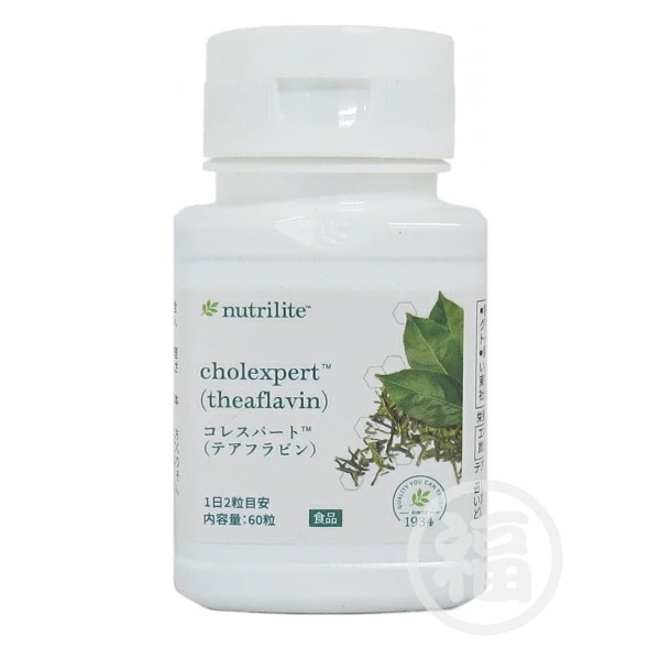 【訳有・期限切れ】  アムウェイ　ニュートリライト　コレスパート（テアフラビン）内容量　60粒　ダイエット　賞味期限：2025年9月 ※新パッケージ含む