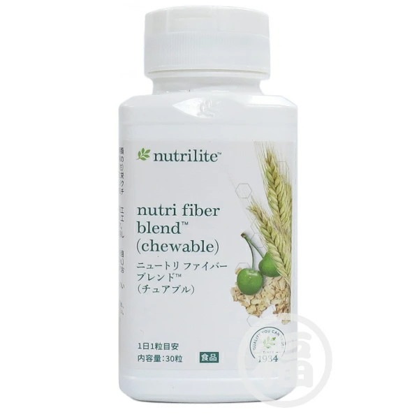 【訳有・期限切れ】 アムウェイ　ニュートリライト　ニュートリファイバーブレンド（チュアブル）　内容量　30粒　賞味期限：2025年6月 ※パッケージ違い含む