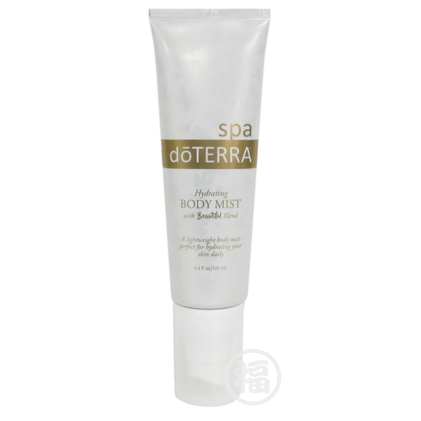 【訳あり・期限切れ】 doTERRA ドテラ ドテラスパ ハイドレイティング ボディミスト (ボディ用スプレー化粧用油) 125mL 期限：2025年2月