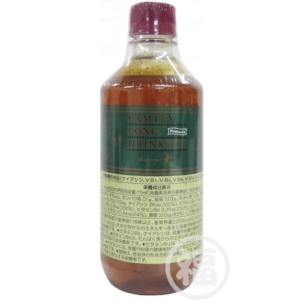 【訳あり：期限切れ】 ベルセレージュ ファミリー コンク ドリンク 【B20】500 ml　SOD 飲料  賞味期限：2024年11月