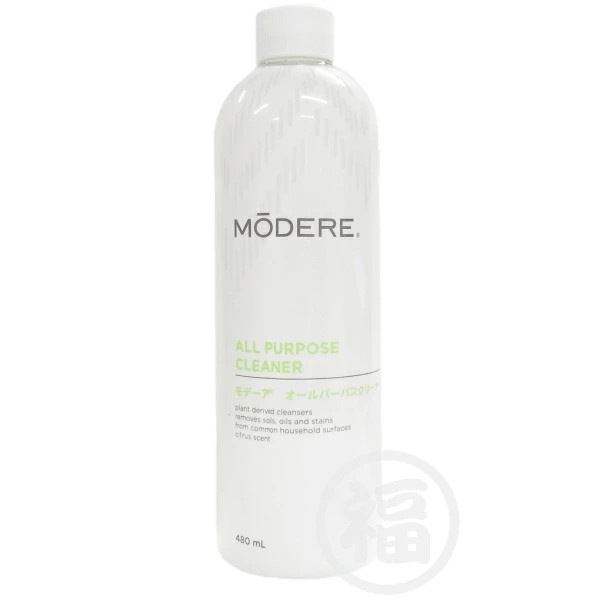 【訳あり：期限切れ】モデーア　オールパーパスクリーナー　ポンプ付（住宅・家具用合成洗剤）期限：2022年1月16日