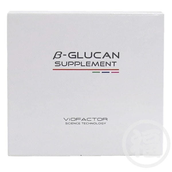 【訳あり・期限切れ：開封未使用品】 バイオファクター　βグルカン　サプリメント　賞味期限：2023年12月