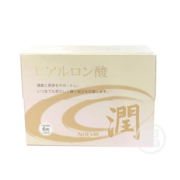 【訳あり：期限切れ】ノエビア／NOEVIR　ヒアルロン酸　潤　45.18ｇ（251ｍｇ×6粒×30包）　賞味期限：2022年6月
