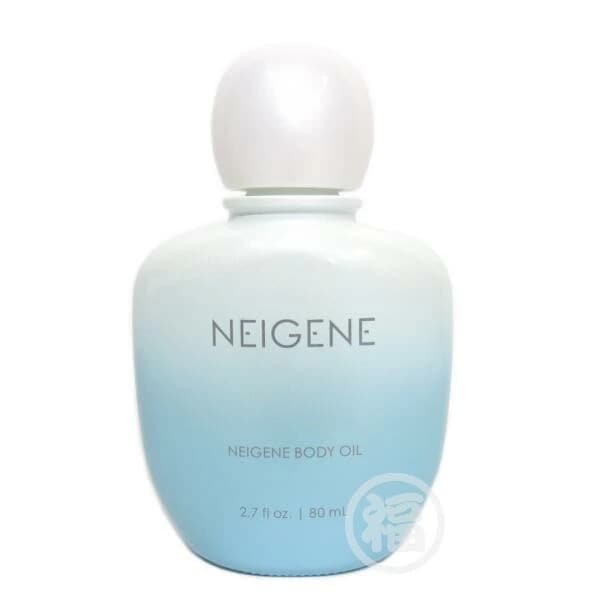【訳あり・期限切れ】ユニシティ　ネイジーン ボディ オイル　＜オイル＞　消費期限：2021年8月20日
