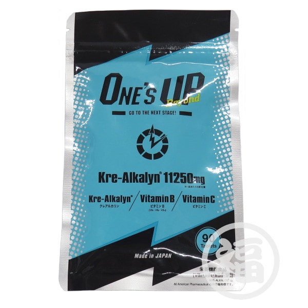 【訳あり・期限切れ】 ワンズアップ ビヨンド 36g(400mg×90粒) 賞味期限：2023年9月