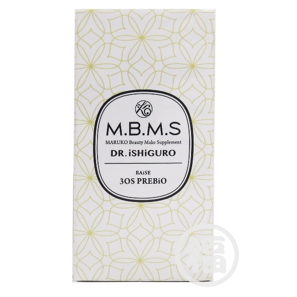 【訳あり・期限切れ】 マルコ　スリーオーエスプレバイオ 3OS PREBiO 賞味期限：2024年3月