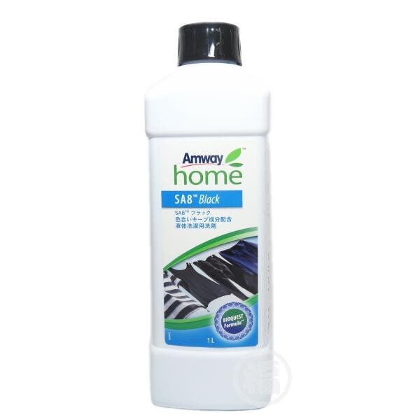 【訳有・期限切れ・MFG2022年12月】 アムウェイ Amway　SA8 ブラック 色合いキープ成分配合 液体洗濯用洗剤　