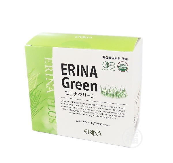 【訳有・期限切れ】 ERINA エリナ健康食品　エリナ グリーン　期限2026年3月