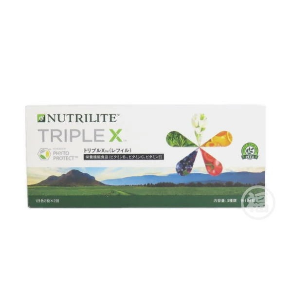 【訳あり：期限切れ：外箱開封】アムウェイ トリプルＸ（レフィル）Amway　賞味期限：2026年1月17日