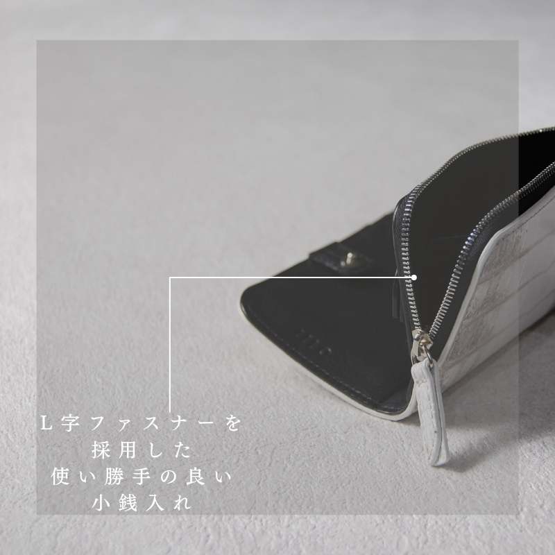 Gen-源-（ウォレット＆キーケース） マットクロコダイル/渓霧