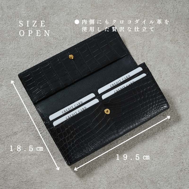 Ryu-溜-（カブセ長財布） マットクロコダイル/滲雅（ブラック） 日本製