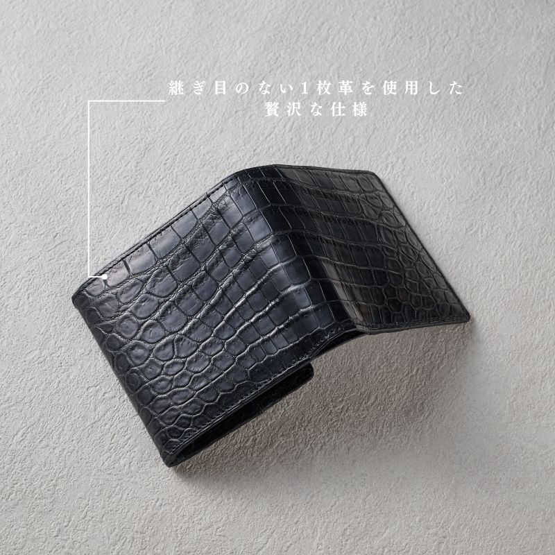 Tou-澄-(二つ折り財布) マットクロコダイル/潤金(ゴールド) 日本製 Tou-澄-(二つ折り財布) マットクロコダイル/潤金(ゴールド) 日本製