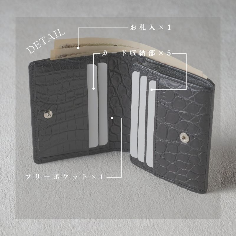 クロコさまおまとめ Tou-澄-（二つ折り財布） マットクロコダイル/澄藍（藍染） 日本製