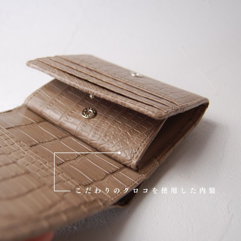 Tou-澄-（二つ折り財布） マットクロコダイル/潤銀（シルバー） 日本製