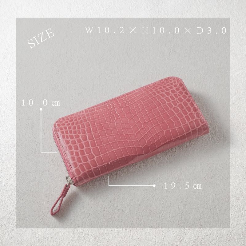 Ko-洸-(スマートラウンドファスナー長財布) シャイニングクロコダイル 