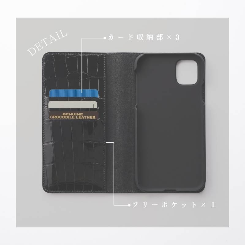 Minato-湊-（iPhone17Pro 手帳型スマホケース） マットクロコダイル/渓