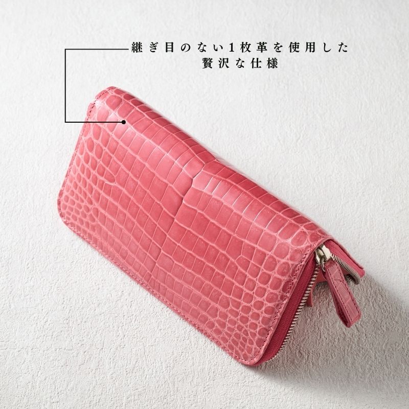 JRA クロコダイル シャイニング 長財布 ワインレッド 未使用 最安値