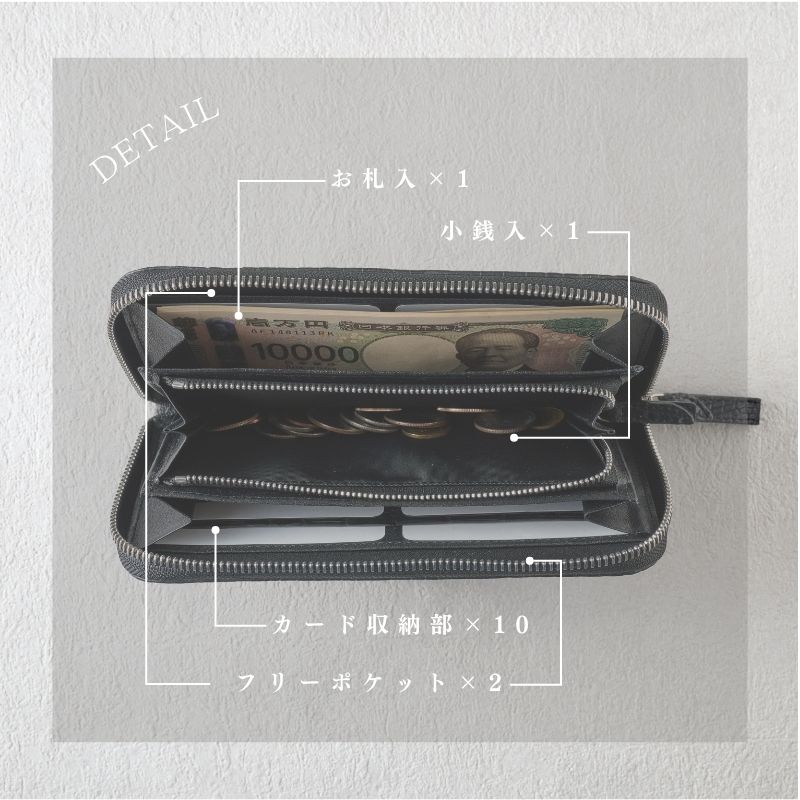 Ko-洸-(スマートラウンドファスナー長財布) マットクロコダイル/滲雅