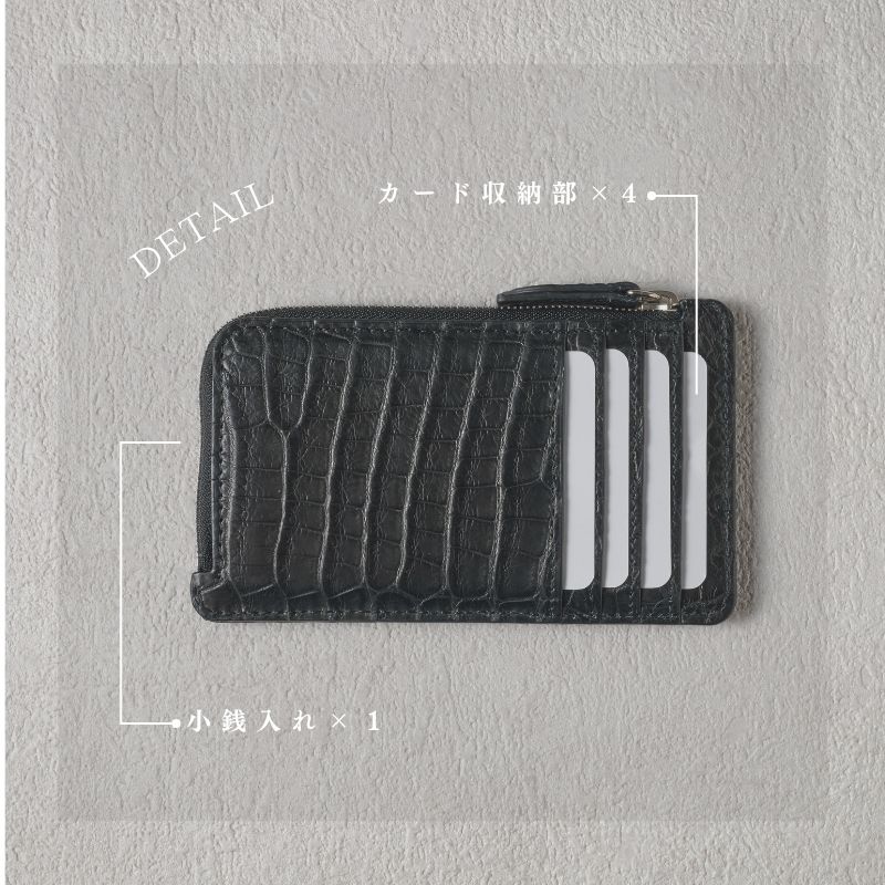 Ayumu-渉-（L字ファスナーフラグメントケース） マットクロコダイル/渓