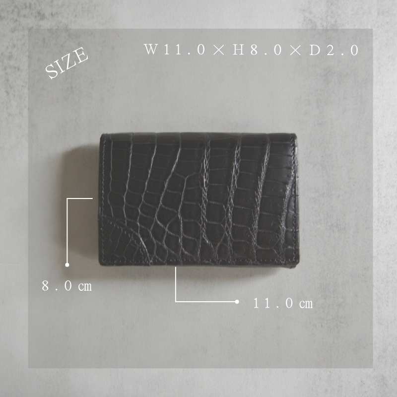 Sou-添-（名刺入れ） マットクロコダイル/滲雅（ブラック） 日本製