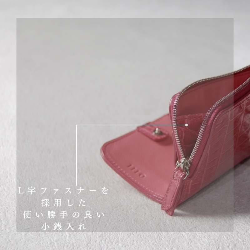 Gen-源-（ウォレット＆キーケース） シャイニングクロコダイル/澄輝