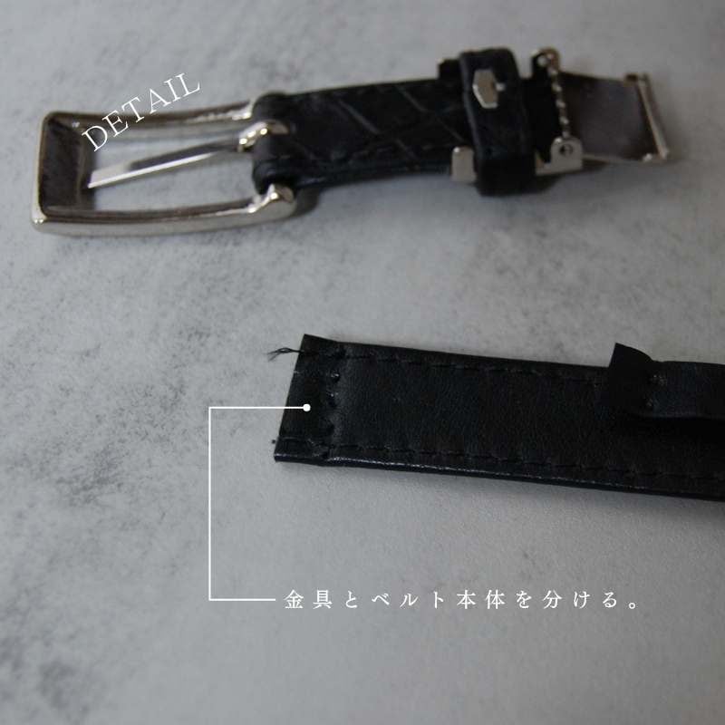箱付き未使用　クロコダイル　ベルト　肚わに　Crocodile Belly 箱付き未使用 クロコダイル ベルト 肚わに Crocodile Belly