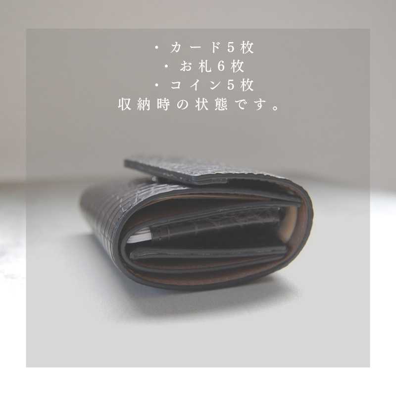 Jun-洵-（軽量三つ折り財布） マットクロコダイル/渓光（ボルドー 
