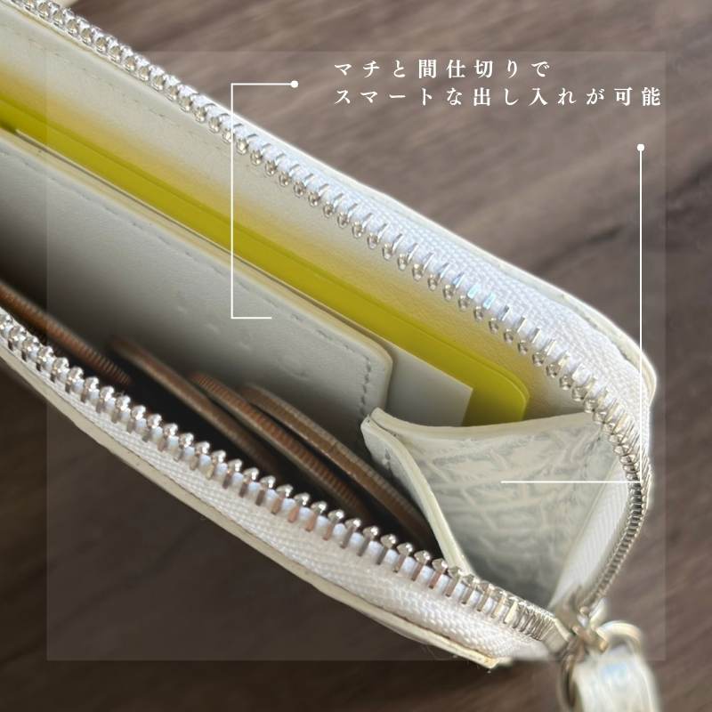 Ayumu-渉-（L字ファスナーフラグメントケース） マットクロコダイル/潤