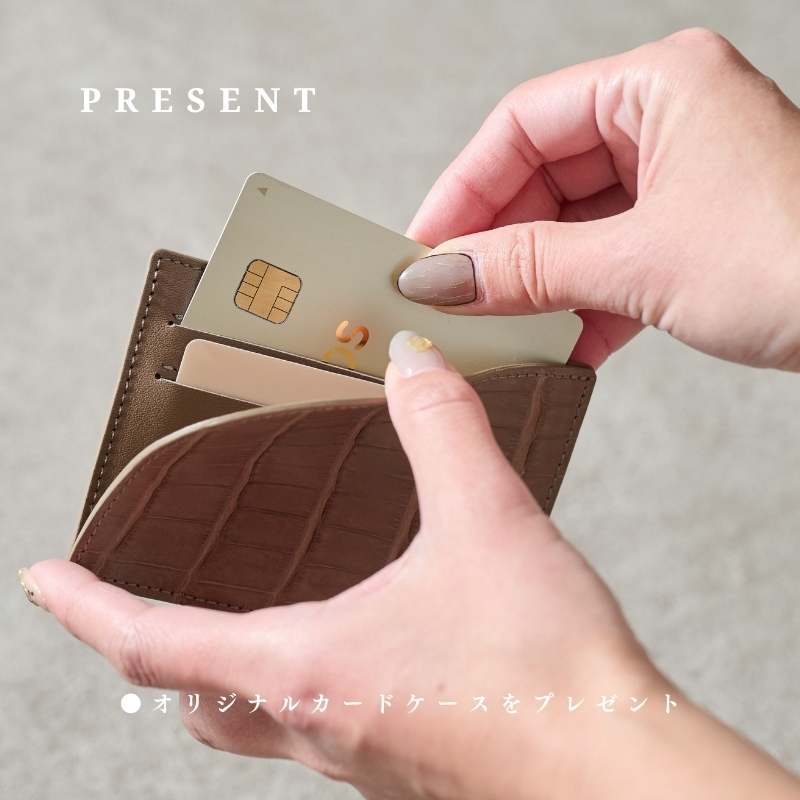 セール開催中⭐︎プロフ確認お願いします。ページ　クロコダイル　時計マット 楽天市場】【受注生産】JCペラン マットクロコダイル（つや消し）ワニ