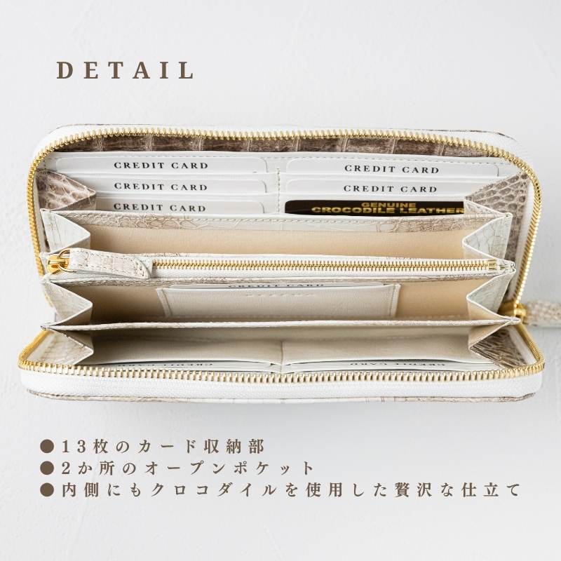Michi-満-（ラウンドファスナー長財布）シャイニングクロコダイル/澄輝