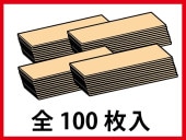 [佪λ]Ǵ奴ʣˡRG-1