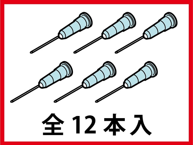 注射針（縦穴式）（12本入） 型式：NN-2116R-12 | 【公式オンライン