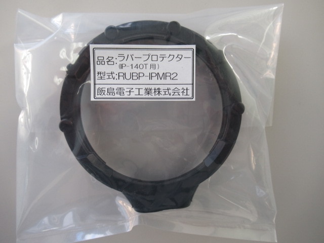 ��С��ץ��ƥ�����(IP-140T�ѡˡ�������RUBP-IPMR2