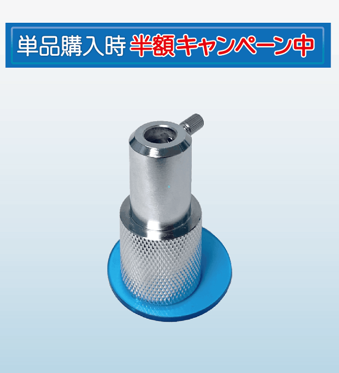 ץ顼ݷPO-4Ⱦۥڡ